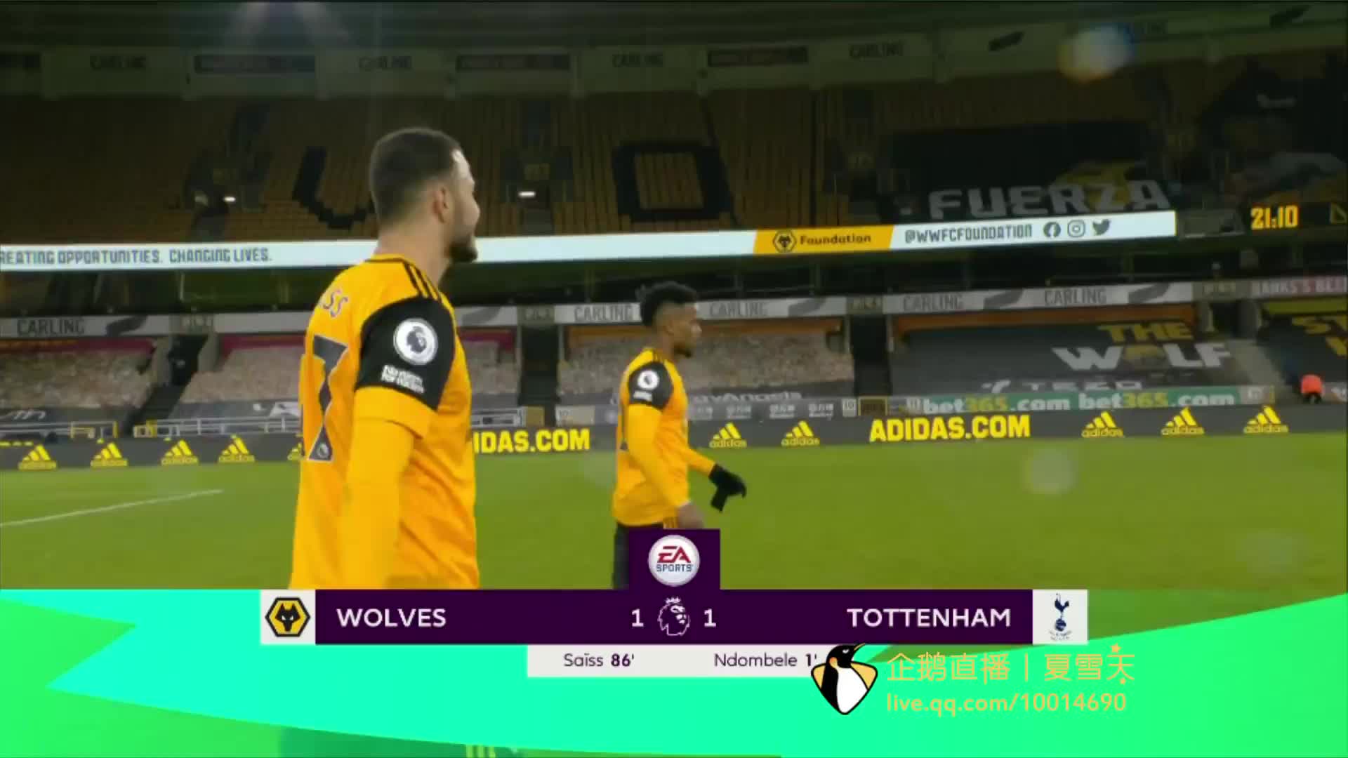 签下格伊提 签下格伊提